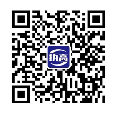 微信公眾號(hào)